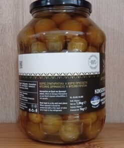 Ελιές Πράσινες Κονσερβολιά Άρτας AMVRELIA 1.600gr - Image 3