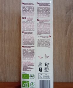 Ρόφημα Αμυγδάλου, sugarfree THE BRIDGE, Bio, 1L - Image 3