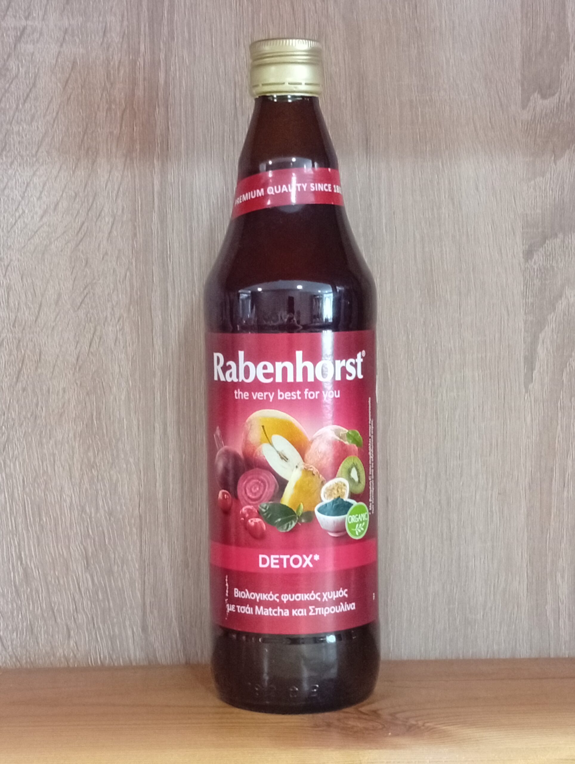 Χυμός Detox, Rabenhorst, Bio, 750ml