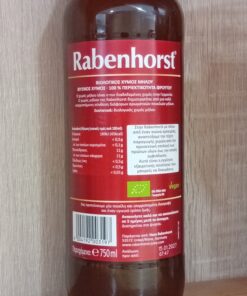 Χυμός Μήλου, Rabenhorst, Bio, 750ml - Image 2