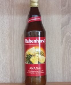 Χυμός Ανανά, Rabenhorst, 750ml
