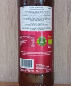 Χυμός Inner Calm (για εσωτερική ηρεμία), Rabenhorst, Bio, 750ml - Image 2