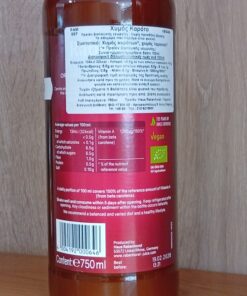 Χυμός Καρότου, Rabenhorst, Bio, 750ml - Image 2