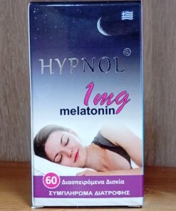Μελατονίνη HYPNOL, 60 Διασπειρόμενα Δισκία, 1mg