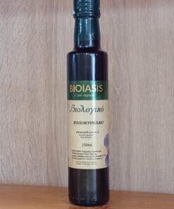 Κολοκυθέλαιο, BIOIASIS, Bio, 250ml