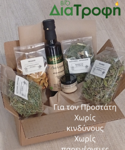 Πακέτο για Προστάτη (Κολοκυθέλαιο, Σαλέπι, Εκουιζέτο, Επιλόβιο, Παλιούρι, Πολύγονο)