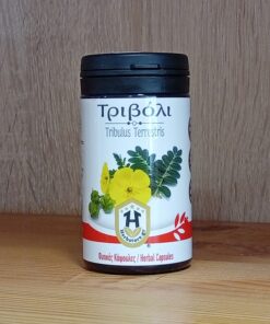 Κάψουλες Τριβόλι, HerbStore, 70 τεμάχια 600mg