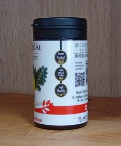 Κάψουλες Τριβόλι, HerbStore, 70 τεμάχια 600mg - Image 2