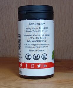 Κάψουλες Τριβόλι, HerbStore, 70 τεμάχια 600mg - Image 4