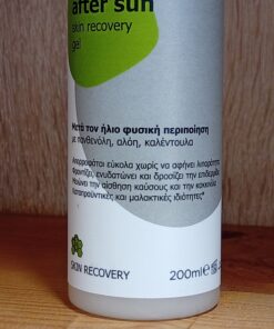After Sun Gel skin recovery, MELIMPAMPA, 200ml - Image 2