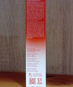 Αντιηλιακό Γαλάκτωμα, BIOSOLIS sence, 150ml - Image 4