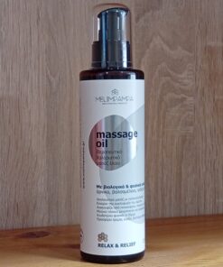 Λάδι Μασάζ, MELIMBAMBA, 200ml