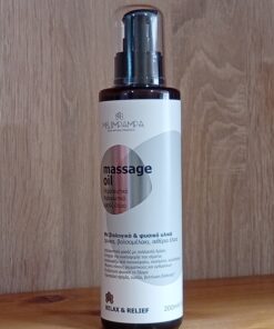 Λάδι Μασάζ, MELIMBAMBA, 200ml - Image 3