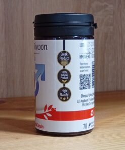 Κάψουλες για Ερωτική Τόνωση (Libido), HerbStore, 600mg, 70 τεμάχια - Image 2