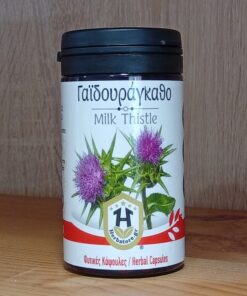 Κάψουλες Γαϊδουράγκαθο, HerbStore, 600mg, 70 τεμάχια