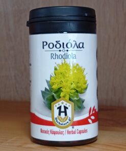 Κάψουλες Ροδιόλα, HerbStore, 600mg, 70 τεμάχια