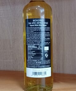 Ξίδι από Λευκό Κρασί, BioAgros, Bio, 500ml - Image 2