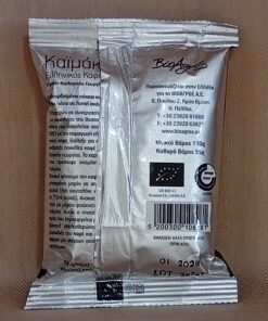 Ελληνικός Καφές Καϊμάκι, BioAgros, Bio, 100gr - Image 2