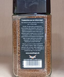 Στιγμιαίος Καφές Arabica, Mount Hagen, Bio & Fair, 100gr - Image 2