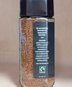Στιγμιαίος Καφές Arabica, Mount Hagen, Bio & Fair, 100gr - Image 4