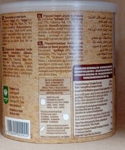 Υποκατάστατο Στιγμιαίου Καφέ Cerealbon, PROBIOS, Bio, 125gr - Image 2