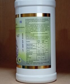 Αλόη Βέρα Happy Life με Μαστίχα Χίου, FARMELLAS, 1L - Image 2