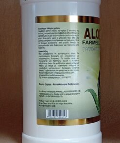 Αλόη Βέρα Happy Life με Μαστίχα Χίου, FARMELLAS, 1L - Image 3