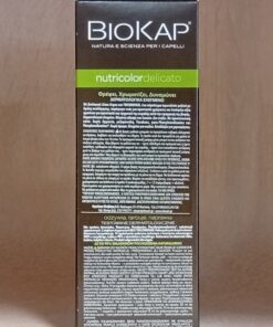 Φυτική Βαφή Μαλλιών (No1.0) Φυσικό Μαύρο nutricolor delicato, BioKap, 140ml - Image 6