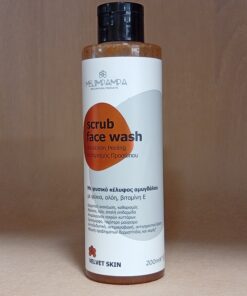 Scrub Απολέπισης & Καθαρισμού Προσώπου, Melimpampa, 200ml - Image 2
