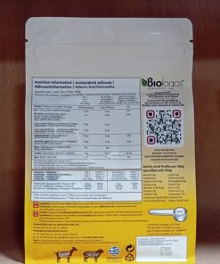 Αιγοπρόβεια Πρωτεΐνη Ορού Γάλακτος (Whey Protein) Μπανάνα-Κακάο, βiologos, 500gr - Image 3