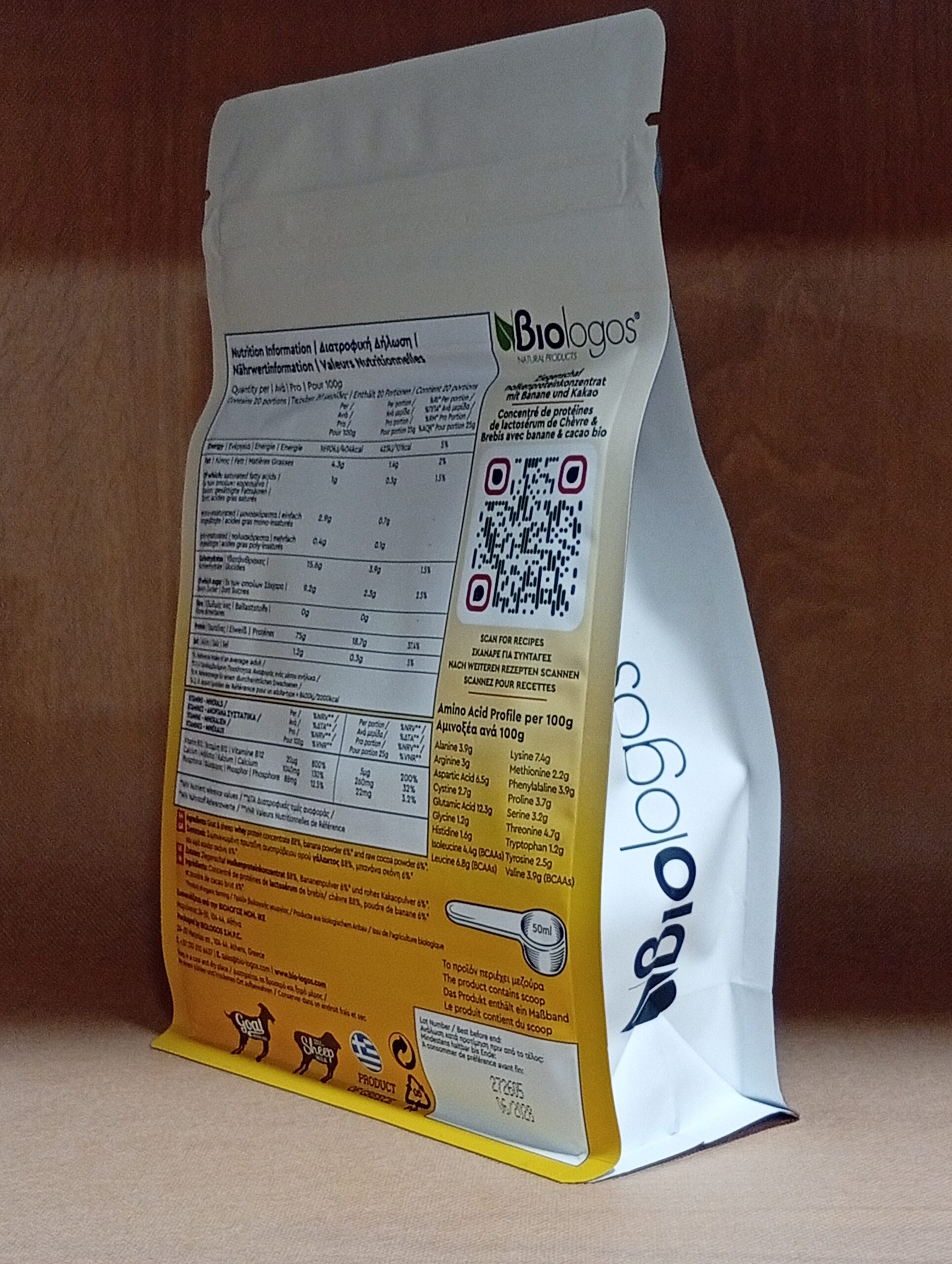 Αιγοπρόβεια Πρωτεΐνη Ορού Γάλακτος (Whey Protein) Μπανάνα-Κακάο, βiologos, 500gr - Image 4