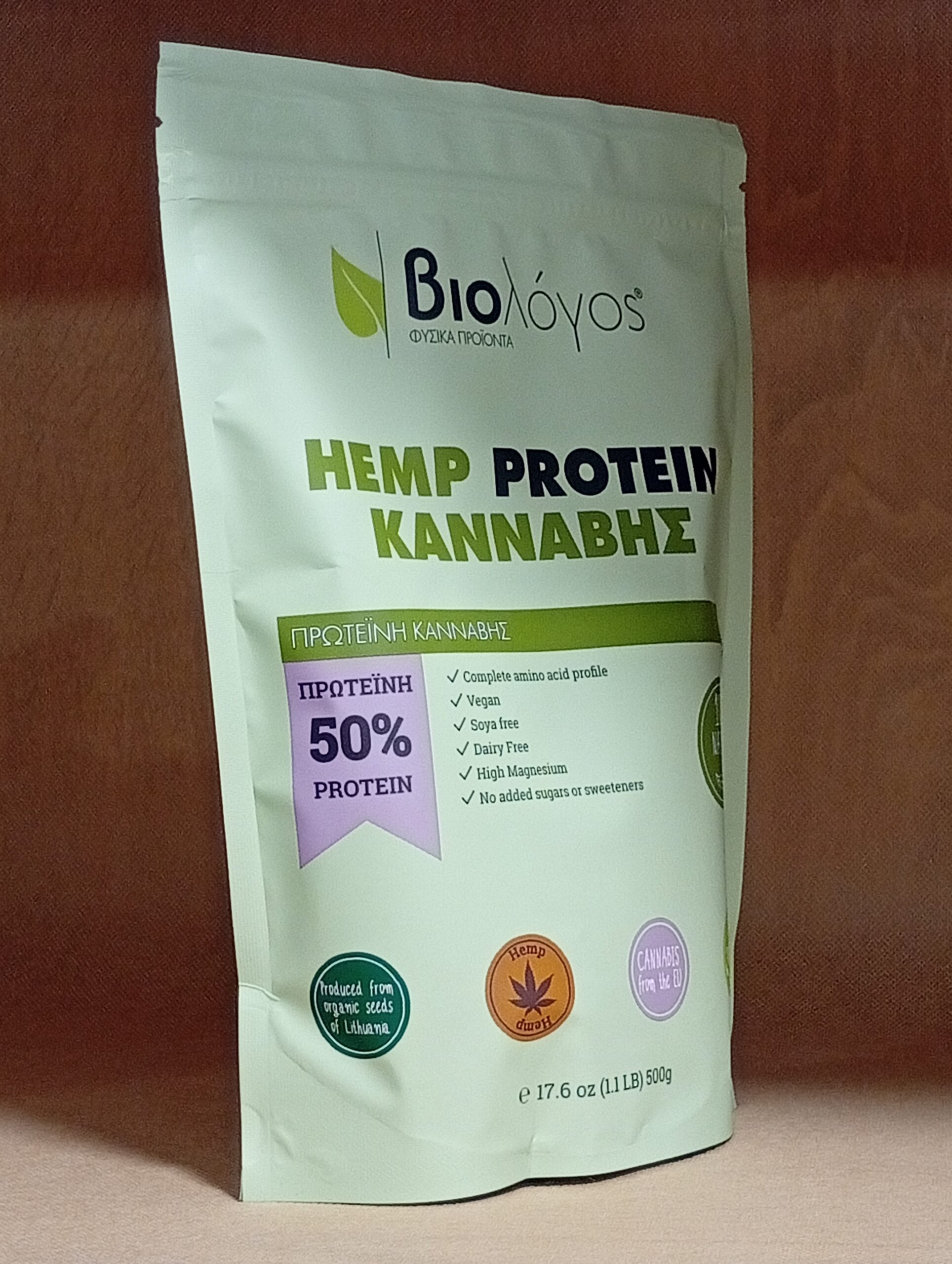 Πρωτεΐνη Κάνναβης, βιοlogos, Vegan, 500gr