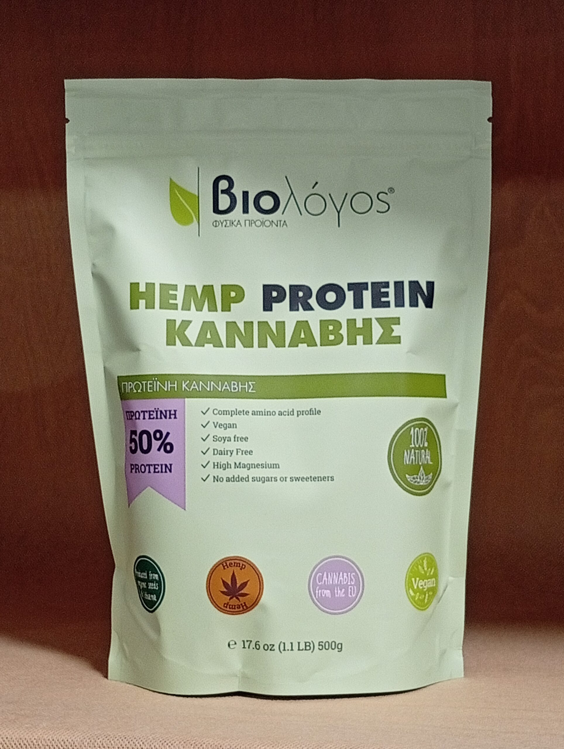 Πρωτεΐνη Κάνναβης, βιοlogos, Vegan, 500gr - Image 2
