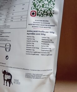 Πρωτεΐνη Ορού Γάλακτος Βουβαλιού Natural Flavor, βιοlogos, 500gr - Image 5