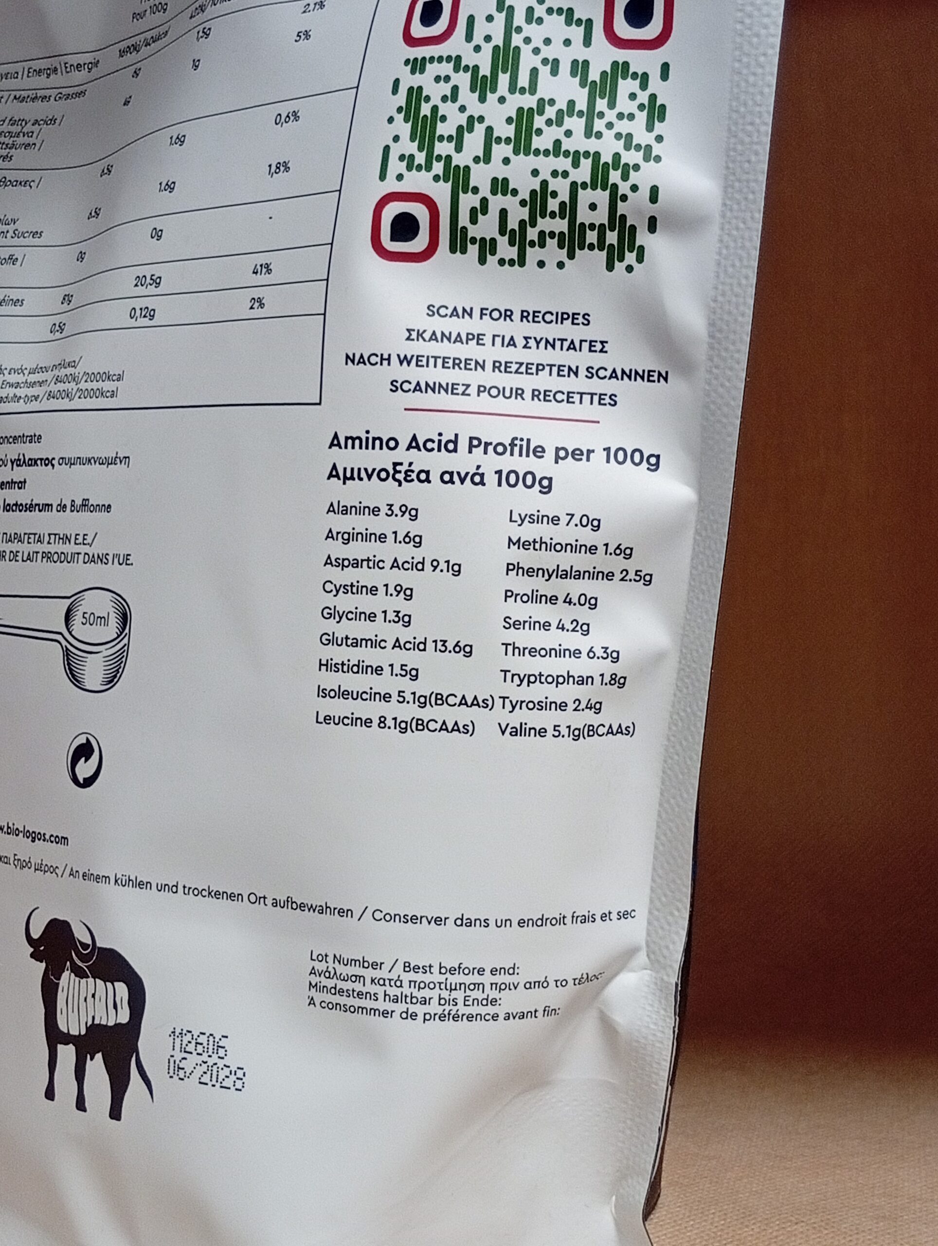 Πρωτεΐνη Ορού Γάλακτος Βουβαλιού Natural Flavor, βιοlogos, 500gr - Image 5