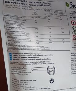 Πρωτεΐνη Ορού Γάλακτος Βουβαλιού Natural Flavor, βιοlogos, 500gr - Image 6