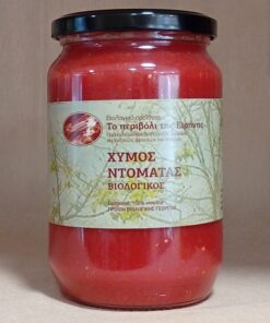 Χυμός Τομάτας, Το Περιβόλι της Ειρήνης, Bio, 720gr - Image 2
