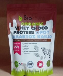 Πρωτεΐνη Ορού Γάλακτος με Κακάο, 75%, biologos, Bio 500gr - Image 2